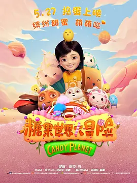 欧美老逼