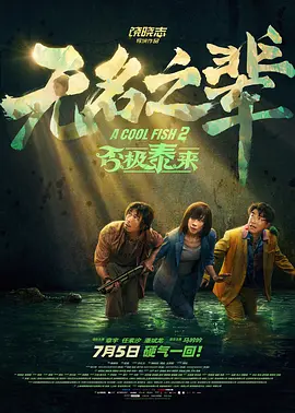 亚洲人成网站看在线播放