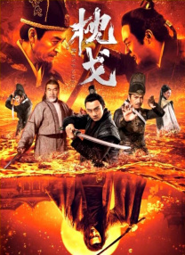 欧美老逼